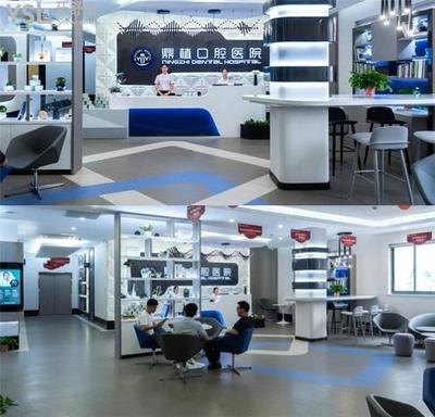 湖州牙科医院哪家好？高性价比牙科名单榜单推荐