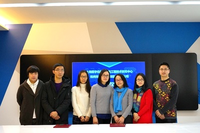 工程中心与先临三维战略合作签约仪式在沪圆满举行，共启高精度三维技术服务新篇章