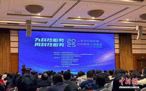 上海筑巢引凤，845家院士专家工作站赋能高质量发展